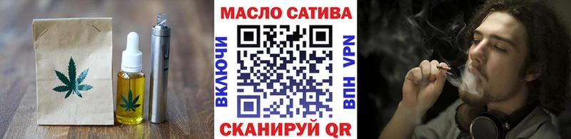 Еда ТГК конопля  где купить наркотик  MEGA как войти  Камень-на-Оби 