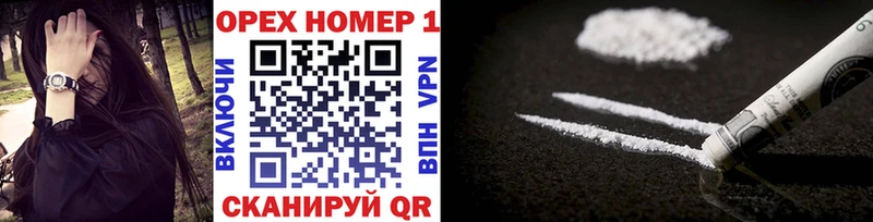 Cocaine Columbia наркота Камень-на-Оби