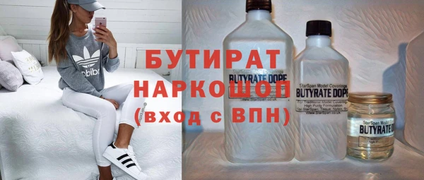 мескалин Абаза