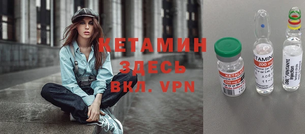 PSILOCYBIN Абинск