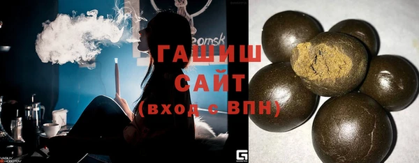 PSILOCYBIN Абинск