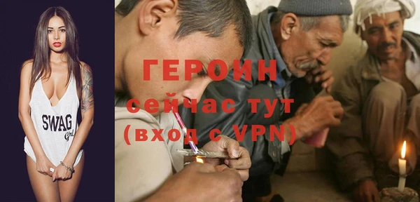 ECSTASY Абдулино