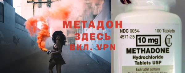 PSILOCYBIN Абинск