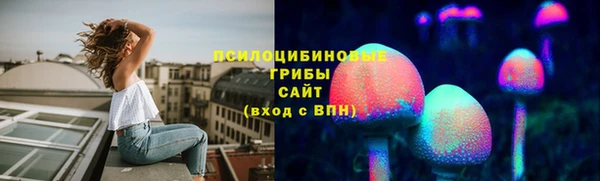 мескалин Абаза