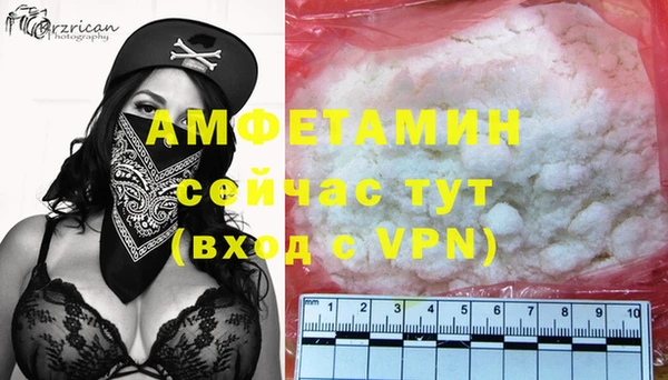мескалин Абаза