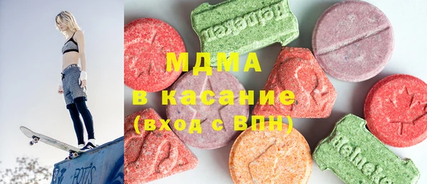 прущая мука Алзамай