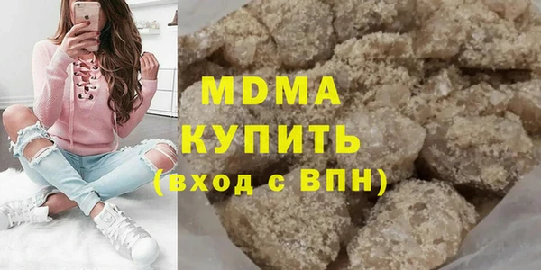 мяу мяу мука Алексин