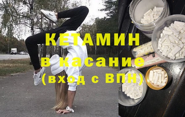 PSILOCYBIN Абинск