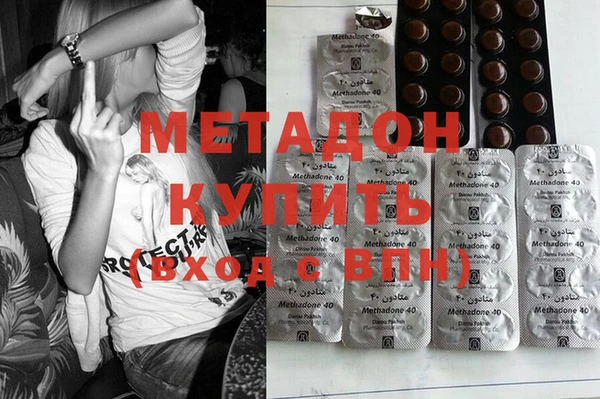 мескалин Абаза