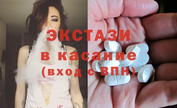 мескалин Абаза