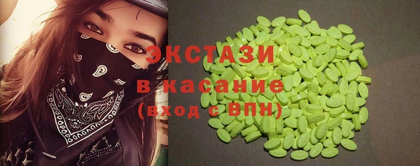 мяу мяу мука Алексин