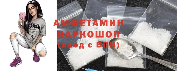 PSILOCYBIN Абинск