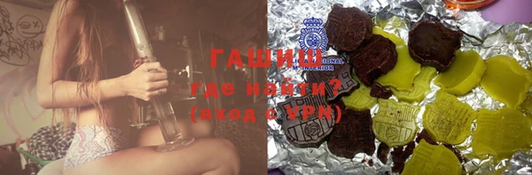 PSILOCYBIN Абинск