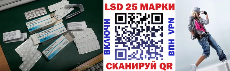 сайты даркнета наркотические препараты  Камень-на-Оби  LSD-25 экстази ecstasy  закладка 