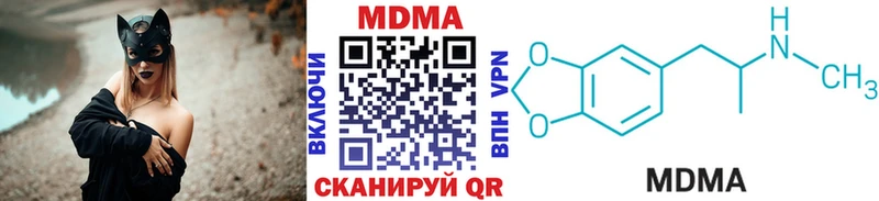 MDMA crystal  Камень-на-Оби 